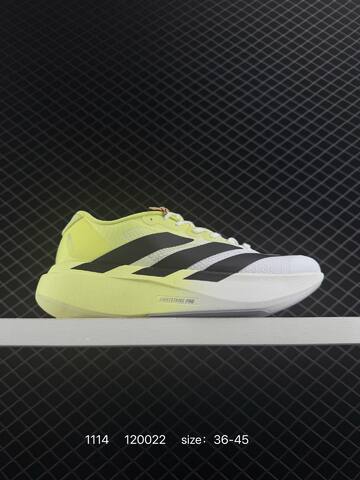 Adidas Adizero SL 40 41 42 43 44 45 JH6209 120022 Lifestyle - Men's (BS-77317)