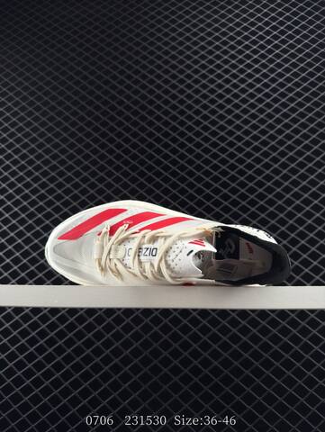 Adidas Adizero Adios Pro 3 Flywire Zoom GW72 Lifestyle (BS-78248)