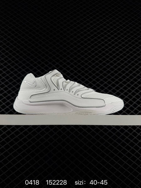 Nike KD 18 Multiple colorways white blue volt blue black volt orange pale cream dark purple gum white light grey EU 40-45 basketball lifestyle
