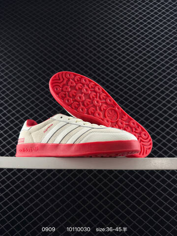 Adidas Originals Gazelle INdoor x Superme Lifestyle (BS-77815)