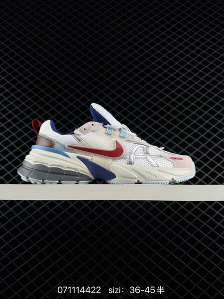 Nike V2K Run multi color silver grey white blue red EU 36-45 lifestyle