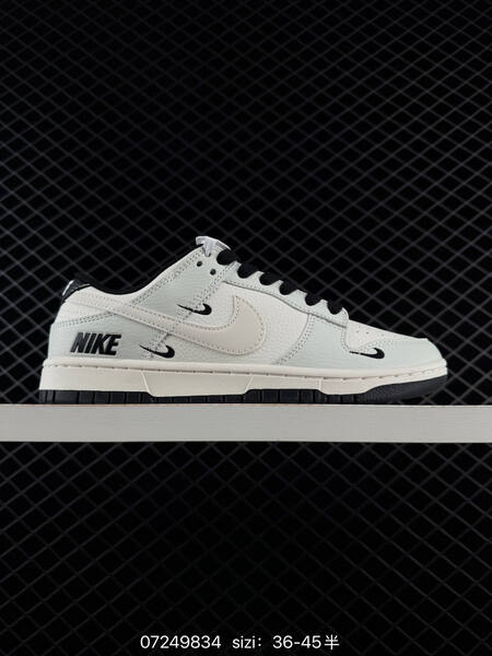 Nike SB Dunk Low off white grey black red EU 36-45 skate
