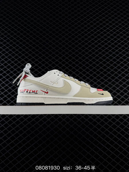 Nike Dunk Low beige grey brown black red EU 36-45 skate