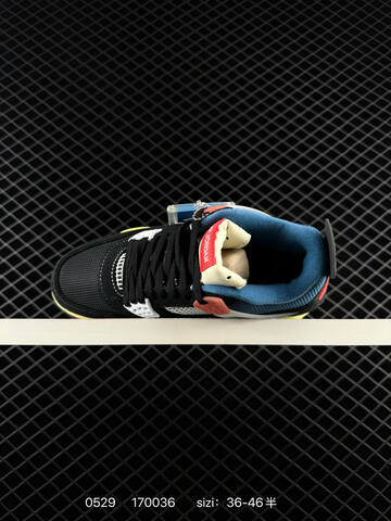 Other Jordan TPU Q Lifestyle (BS-79205)