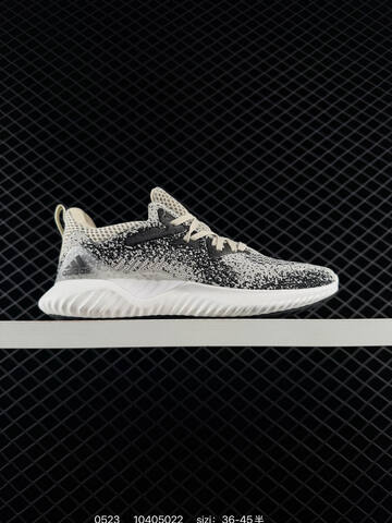 Other Adidas Alphabounce Beyond m Forged Mesh 330 Lifestyle (BS-75522)