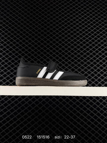 Other Adidas RB Adidas Originals O Lifestyle (BS-75525)