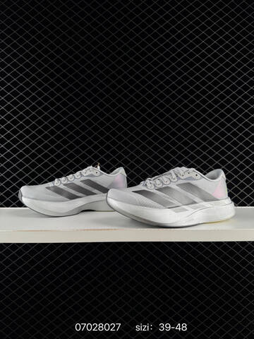 Adidas Adizero EVO SL 2 Lifestyle (BS-75044)