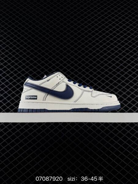 Nike Dunk SB Low off white black navy silver EU 36-45 skate