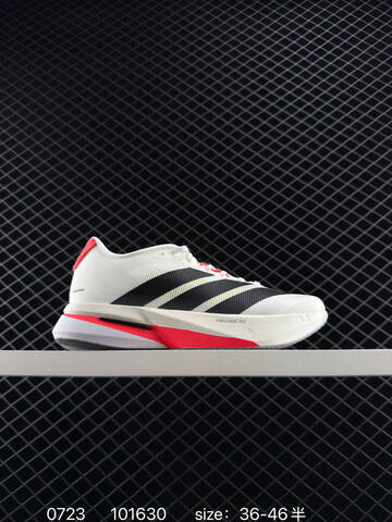 Adidas Adizero Boston 13 AdizeroBoston13 ENERGYRODS Lifestyle (BS-78145)