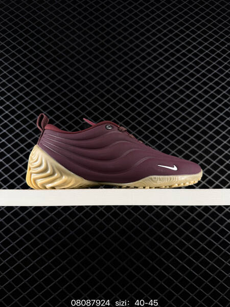 Nike Astra Ultra blue maroon white gum EU 40-45 lifestyle