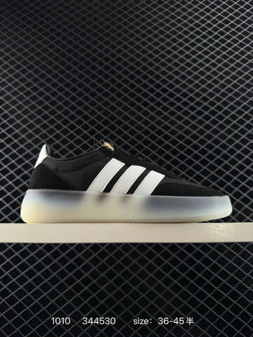 Other Adidas RB Adidas Barreda Decode Low Lifestyle (BS-77644)