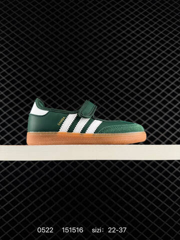 Other Adidas RB Adidas Originals O Lifestyle (BS-75525)