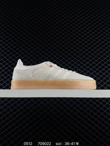 ADIDAS SAMBA Adidas EVA OG Lifestyle (BS-75654)