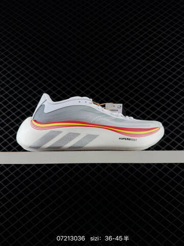 Adidas Adizero Drive Rc M ADIZERO TORSION SYSTEM Lifestyle (BS-74852)
