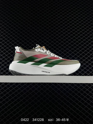 ADIDAS ADIZERO EVO SL AdiZero Adios Pro EVO Light Lifestyle (BS-75909)