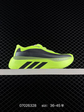 ADIDAS ULTRABOOST Adidas Hyperboost EDGE Boost IH9497 36-45 Lifestyle - Unisex (BS-75039)