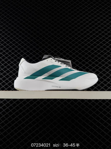 Adidas ADIZERO ADIOS 9 M IF9419 2025 New Light Lifestyle (BS-74820)