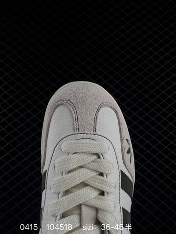 Adidas Originals Gazelle Indoor DIY Lifestyle (BS-76025)