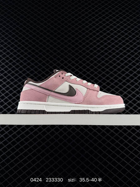 Nike Dunk Low SE 85 Sail Pink Dark Brown EU 35 5-40 lifestyle