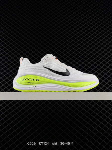Nike Vomero Plus light pink beige white neon green black EU 36-45 running