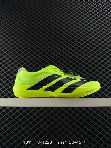 Adidas Adizero Y-3 Adios 9 M Flywire Zoom I Lifestyle (BS-77632)