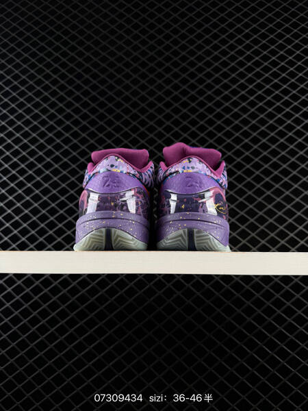Nike Zoom Kobe 4 Protro Draft Day purple blue yellow pink clear EU 36-46 basketball