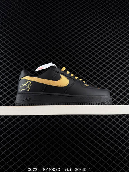 Nike Air Force 1 07 Beige White Brown Red EU 36-45 sneaker
