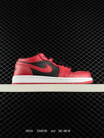 Air Jordan 1 Low Lsland Green AIR JORDAN 1 Aj1 Lifestyle (BS-79290)