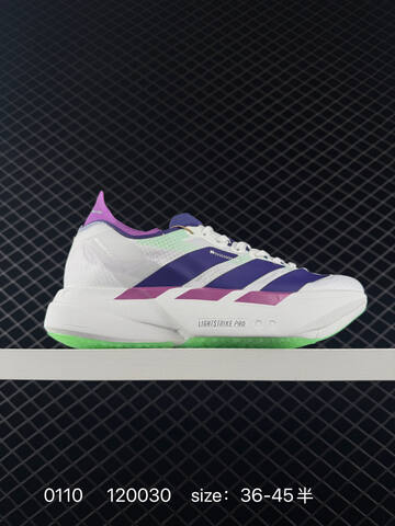 Adidas Adizero Adios Pro 4M Flywire Zoom JR Lifestyle (BS-76771)