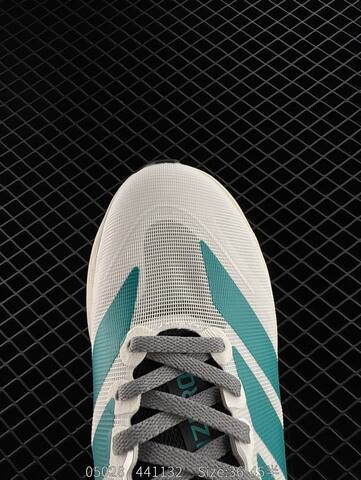 Adidas Adizero BOSTON 13 Boost Lifestyle (BS-78560)