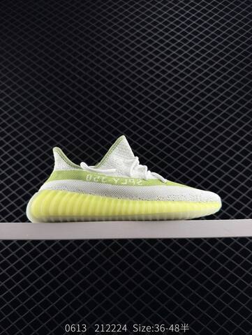 Adidas Yeezy Boost 350 V2 White Green Yellow EU 36-48 Sneaker - Unisex (BS-83581)