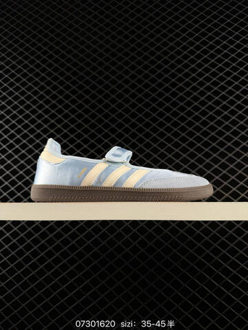 Adidas SAMBA Jane W Superstar Lifestyle (BS-74761)