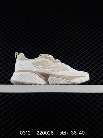 ADIDAS ADIZERO EVO SL 72 AdiZero Adios Pro EVO Li Lifestyle (BS-76416)