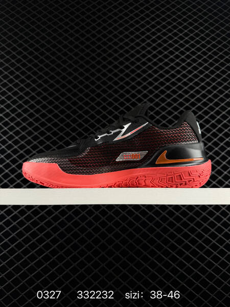Nike Air Zoom GT Cut 1 black bright crimson silver orange EU 38-46 basketball