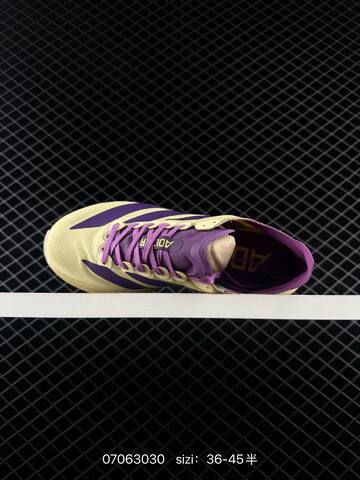 Adidas Adizero Takumi Sen 11 W Lightstr Lifestyle (BS-74991)