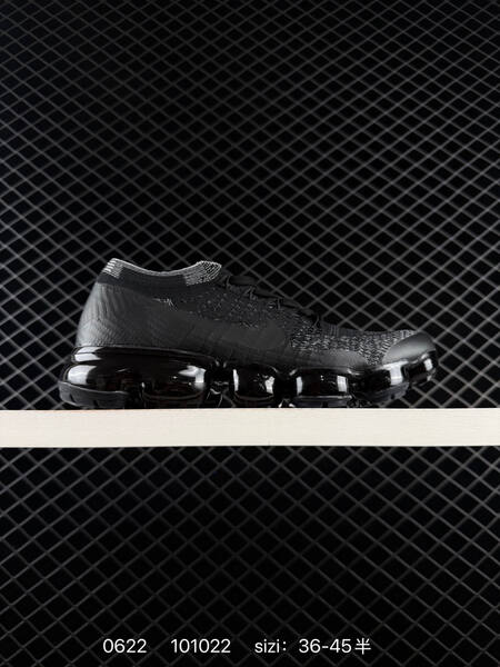 Nike Air VaporMax Flyknit black grey bronze EU 36-45 running shoe
