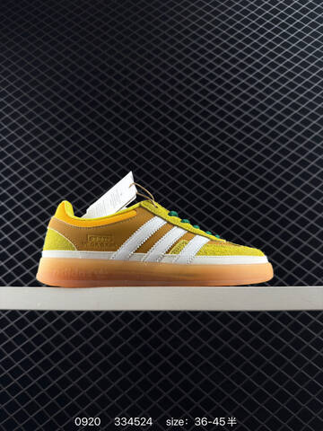 Bad Bunny x Adidas Originals GAZELLE INDOOR JS5049 36-45 Lifestyle - Unisex (BS-77737)