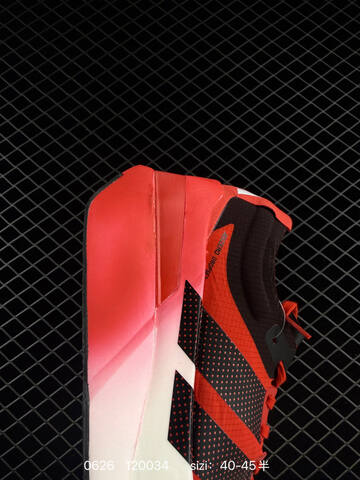 Adidas Adizero Dropset Elite Hyrox Lifestyle (BS-75120)