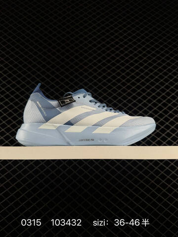 Adidas Adizero Y-3 Adios Pro 4M Flywire Zoom Lifestyle (BS-76395)