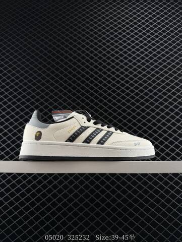 Adidas Originals Samba OG DIY Lifestyle (BS-78642)