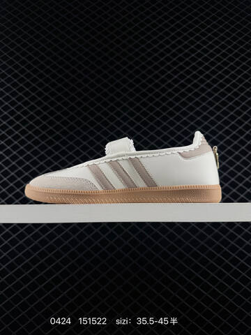 Adidas Samba Jane Lifestyle (BS-75887)