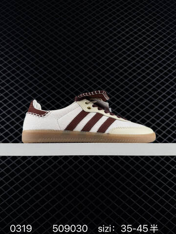 ADIDAS GAZELLE Adidas RB Hello Kitty Lifestyle (BS-76374)