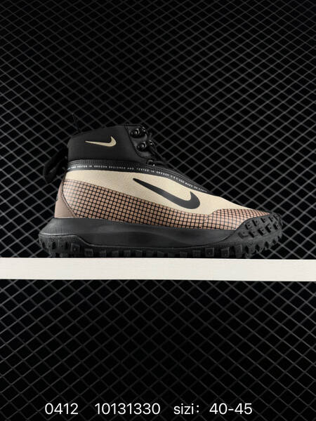Nike ACG Mountain Fly Gore-Tex lifestyle