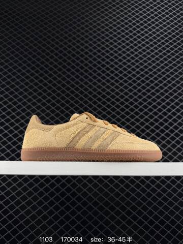 JJJJound x Adidas Originals Samba Classic ID8709 Lifestyle (BS-77424)
