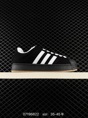 Adidas Originals Superstar 3D Lifestyle (BS-74869)