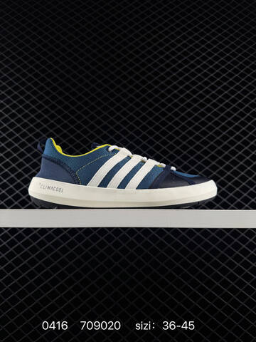 Other Adidas Adidar Terrex CC Boat MD Lifestyle (BS-75988)