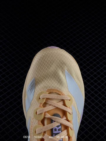 Adidas Adizero Adios Pro 4 Adidas Adidas ADISPR4 Lifestyle (BS-75207)