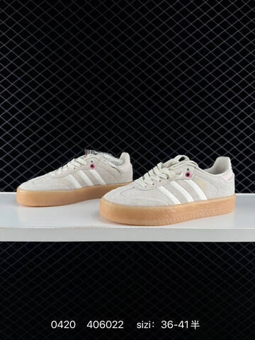 Adidas Samba XLG Samba XIg Lifestyle (BS-75940)