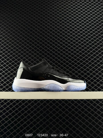 Jordan Air Jordan 11 Retro Low AH7860-103 White Mint Green EU 36-47 Basketball Shoe - Unisex (BS-80960)