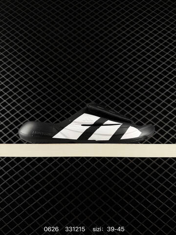 Adidas Adizero Pro Evo 4 M AdiZero Adios Pro EVO 1 Li Lifestyle (BS-75123)